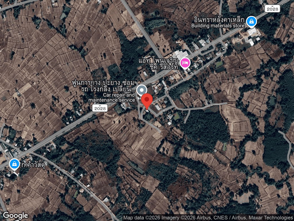 สถานที่หายของชาเขียว