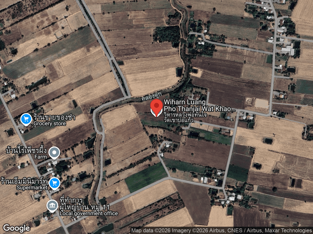 สถานที่หายของดัชโก้