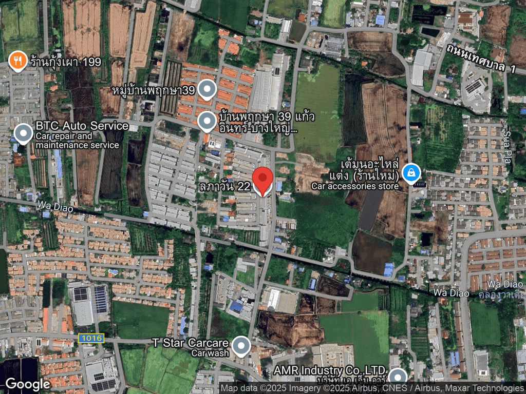 สถานที่หายของฮันเตอร์