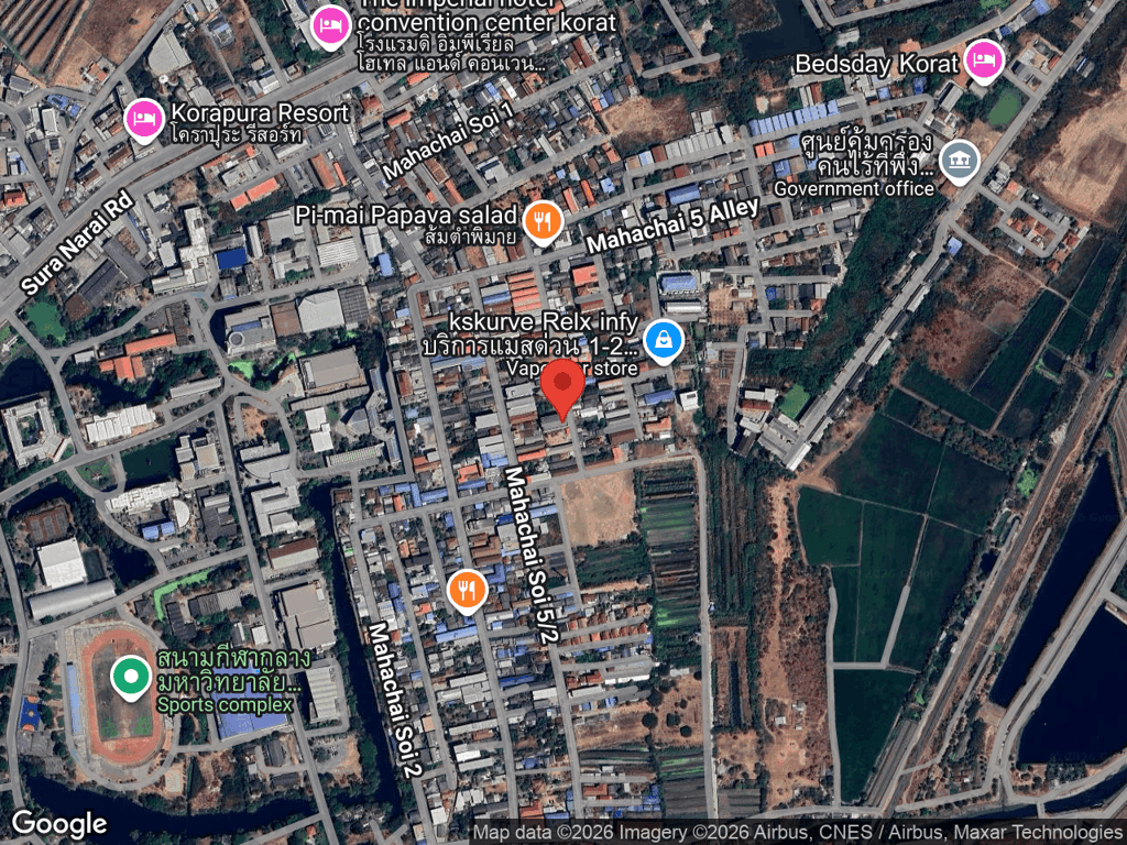 สถานที่หายของเฉาก๊วย