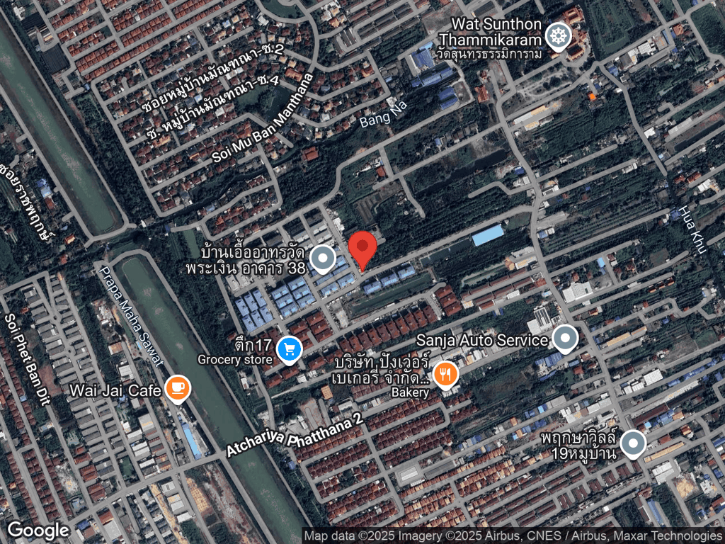 สถานที่หายของหยก