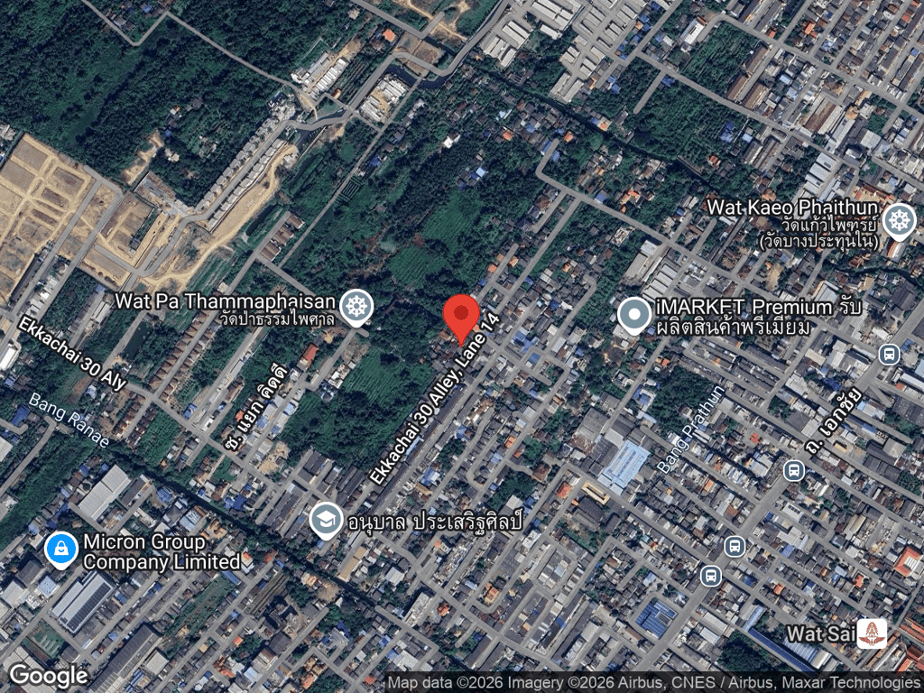 สถานที่หายของLuckyลัคกี้