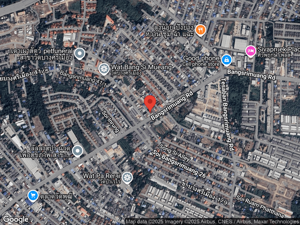 สถานที่หายของคูเปอร์