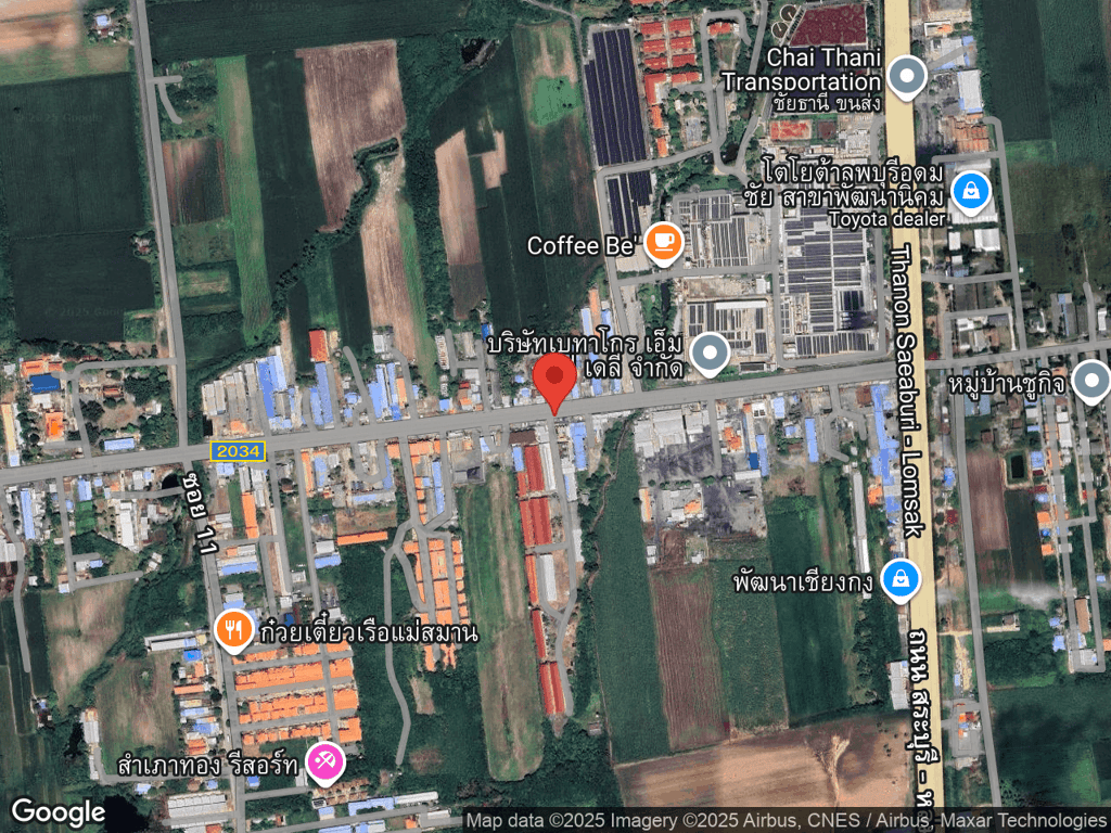 สถานที่หายของมะลิ