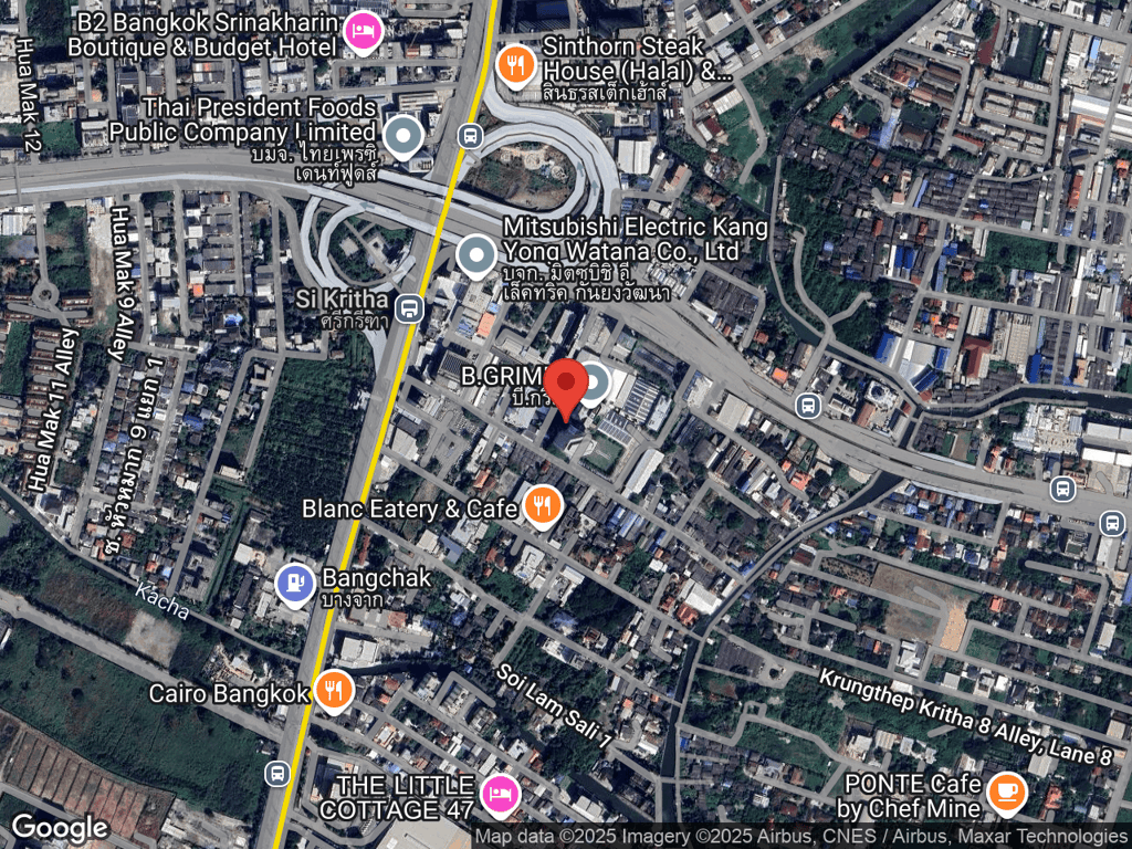 สถานที่หายของตังกุย