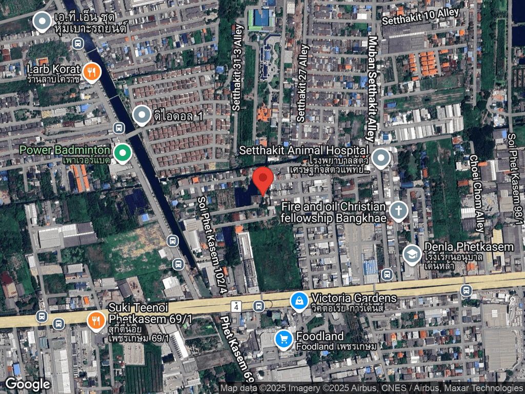 สถานที่หายของซูชิ