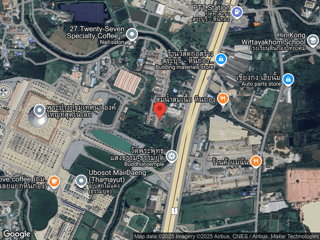 สถานที่หายของฟูมูน