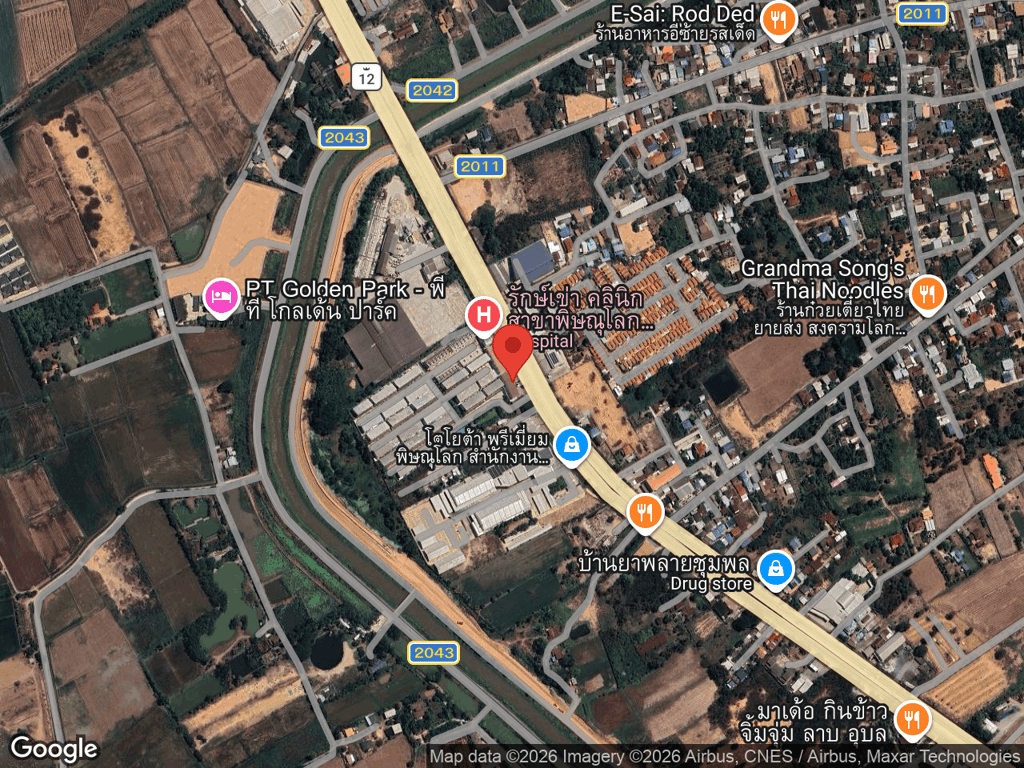 สถานที่หายของก๋วยเจ๋ง