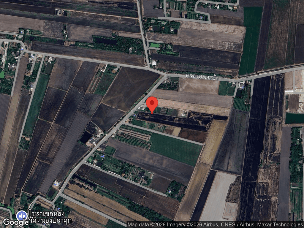 สถานที่หายของนมเย็น