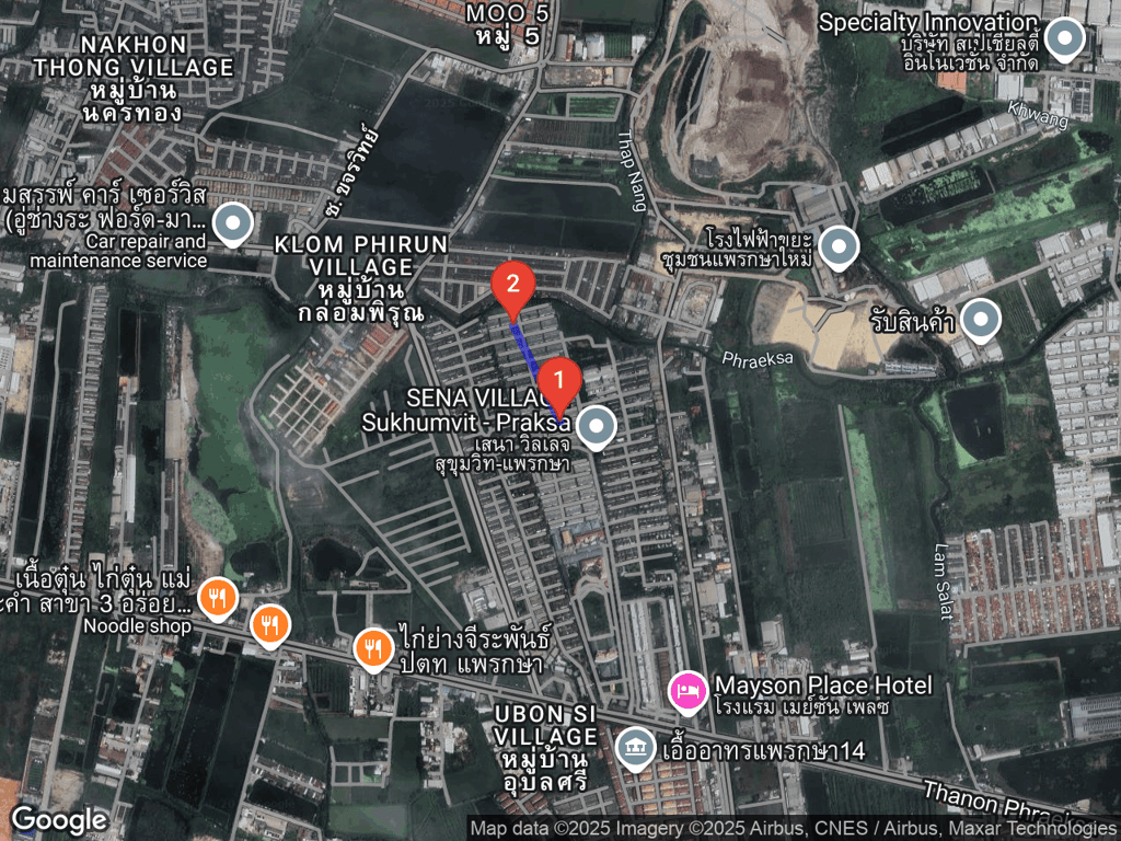 สถานที่หายของบ๊อบบี้