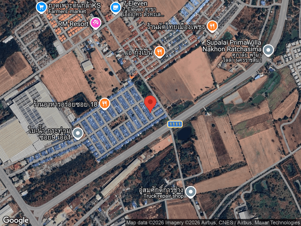 สถานที่หายของข้าวเหนียว