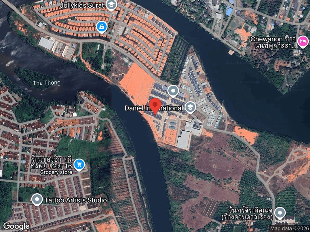 สถานที่หายของขนมปัง