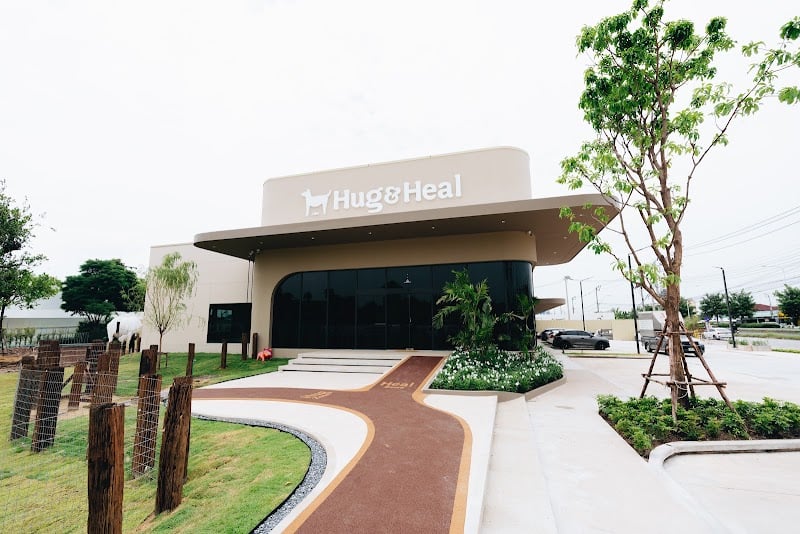 โรงพยาบาลสัตว์ ฮัก แอนด์ ฮีล