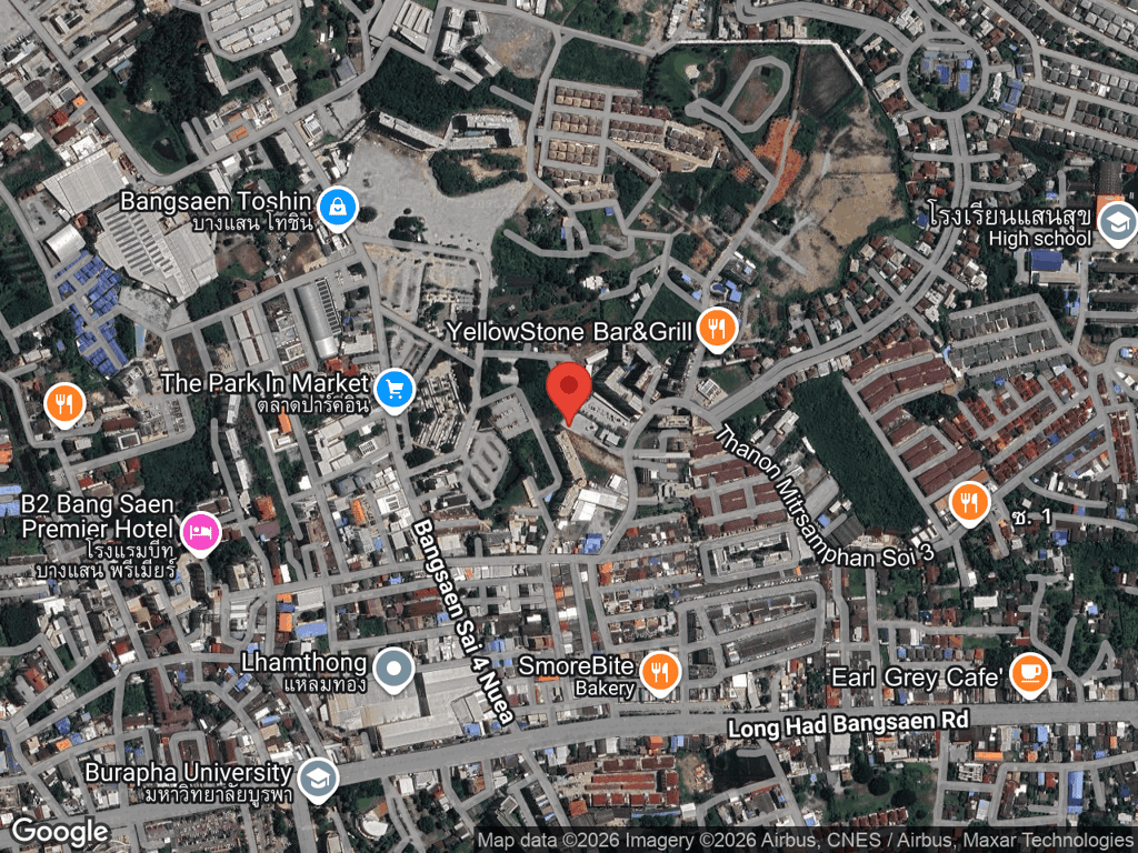 สถานที่หายของโมจิ