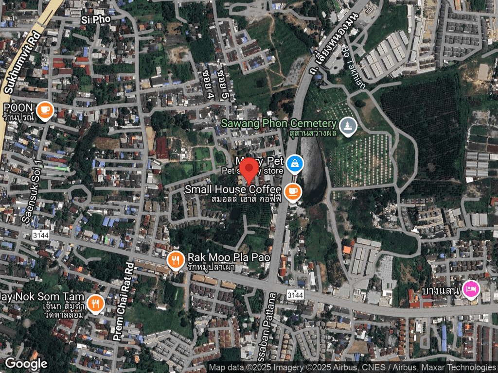 สถานที่หายของทิกเก้อร์