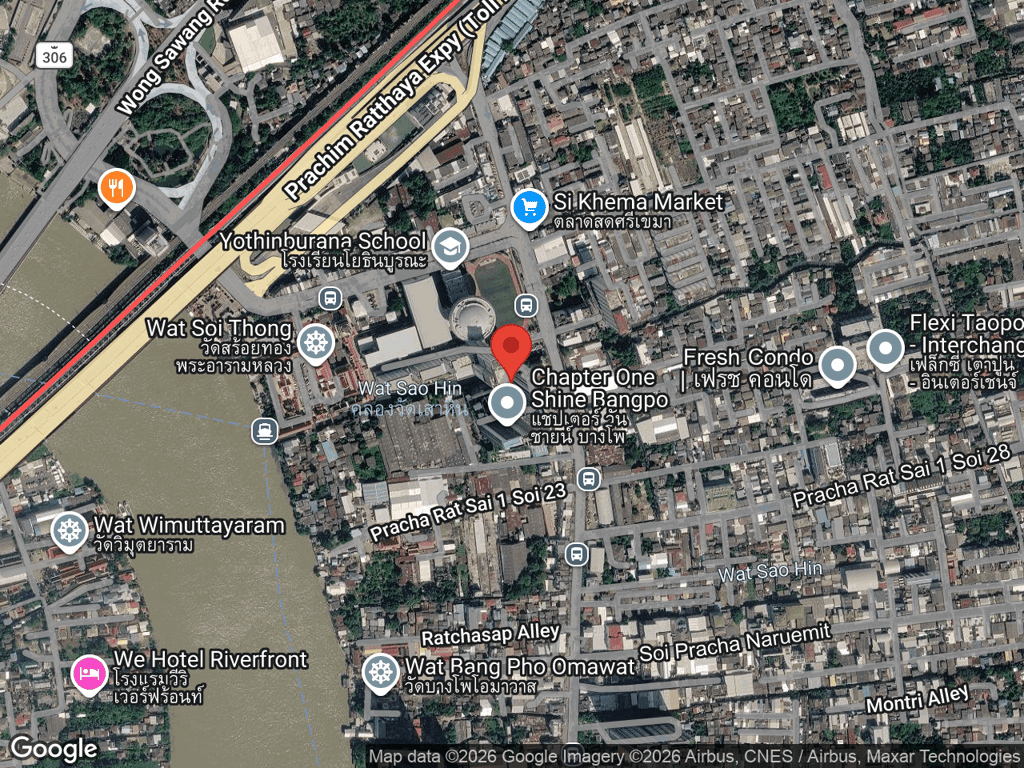 สถานที่หายของเมจิก