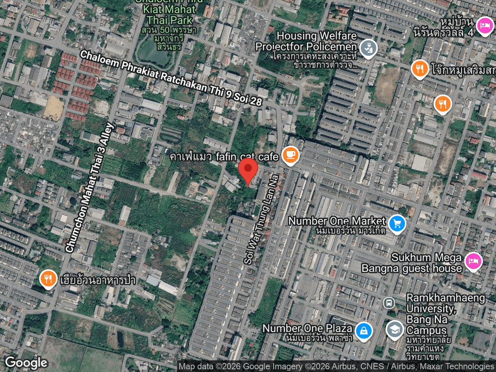 สถานที่หายของหลง