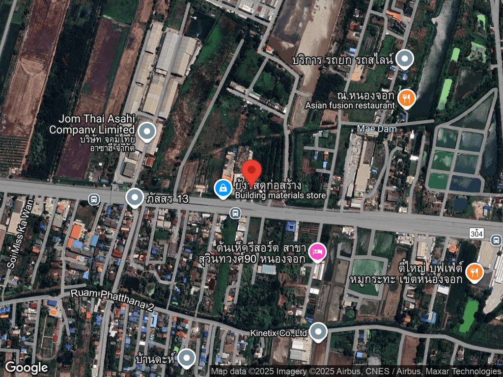 สถานที่หายของวาเรน