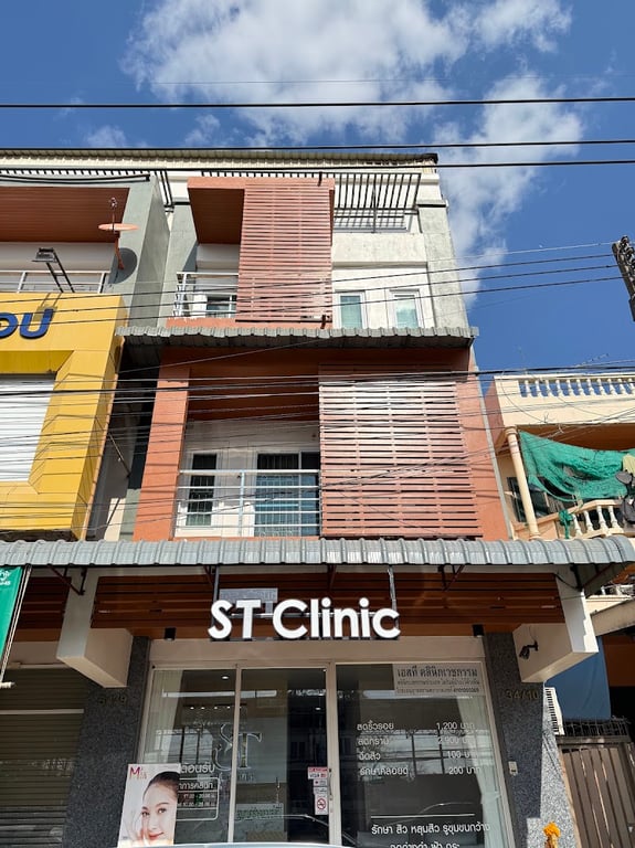 สถานพยาบาลสัตว์โพธิ์สว่าง