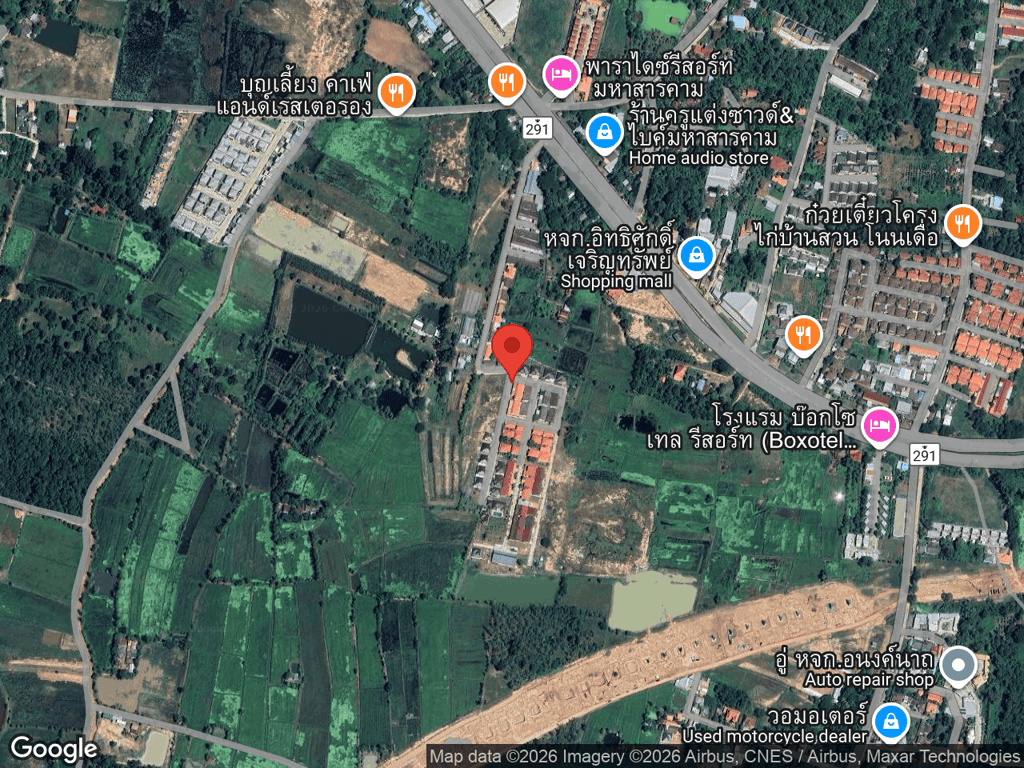 สถานที่หายของชิมเมอร์