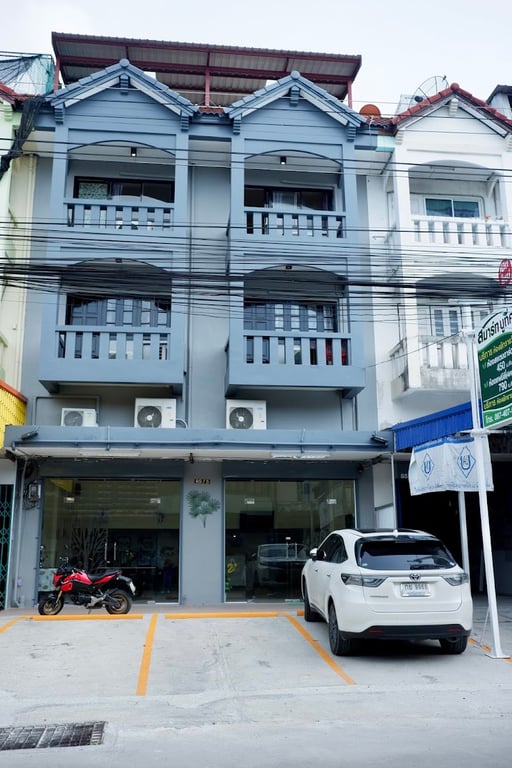 สมาร์ท บูทีค