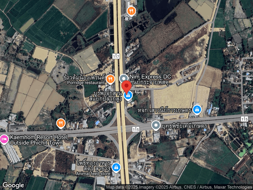 สถานที่หายของหมูเด้ง