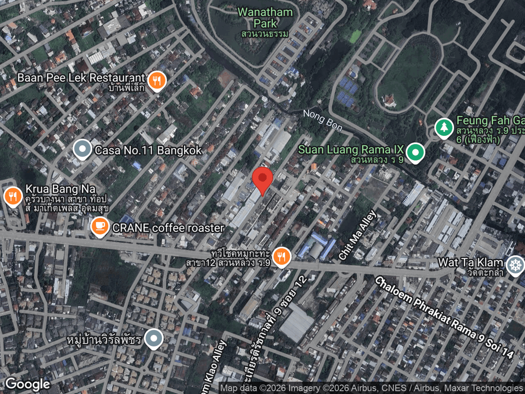 สถานที่หายของโฮชิ