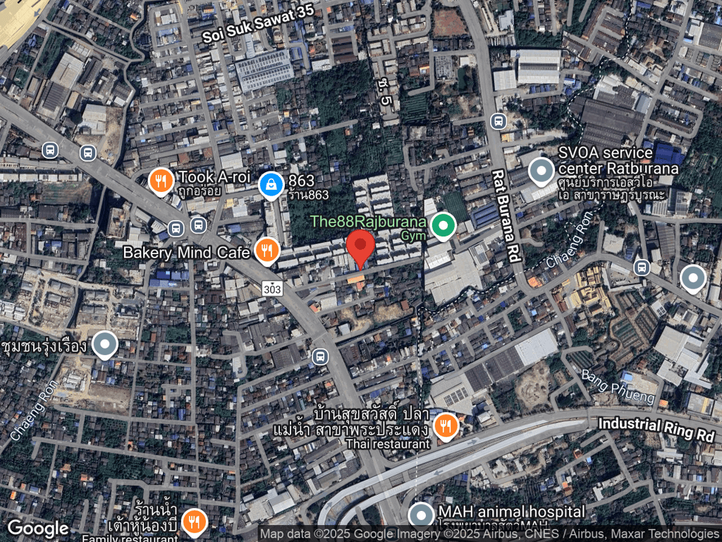 สถานที่หายของโบโซ่