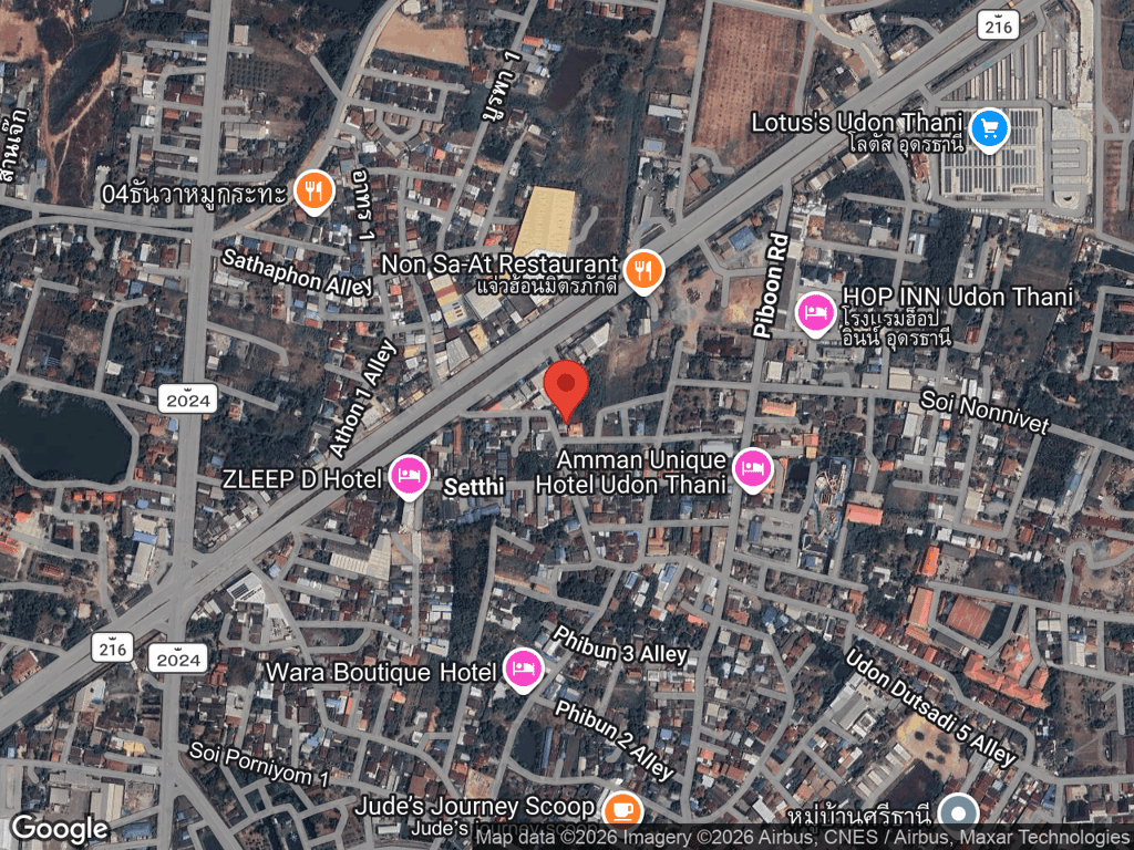 สถานที่หายของมินนี่