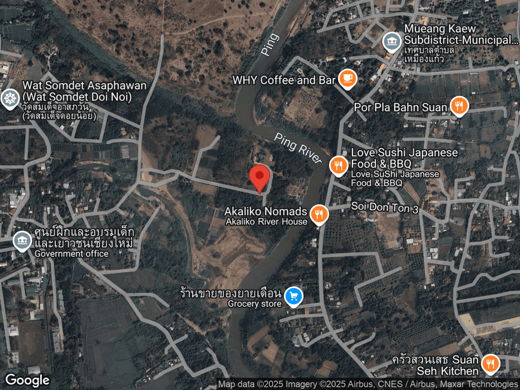 สถานที่หายของมั่งมี