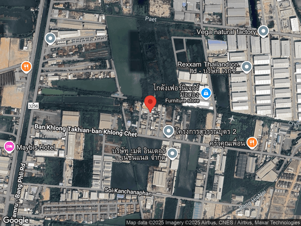 สถานที่หายของออก้า