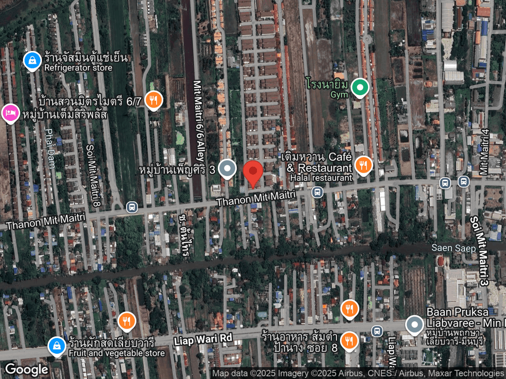 สถานที่หายของบูลกรีน