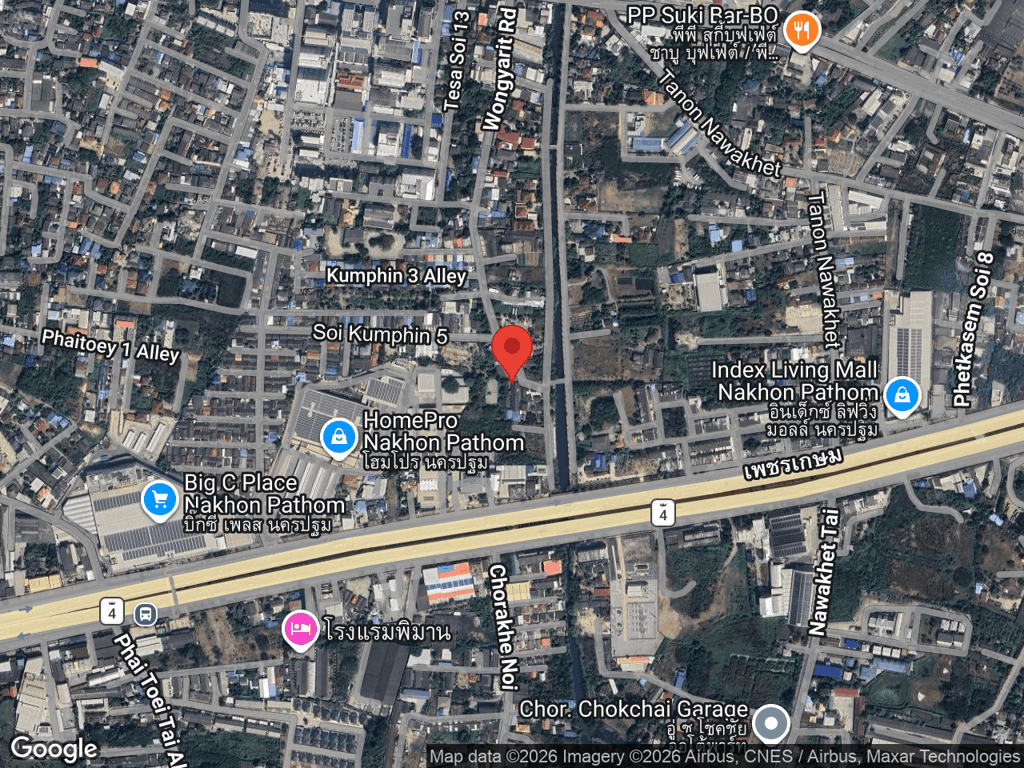 สถานที่หายของซูก้า