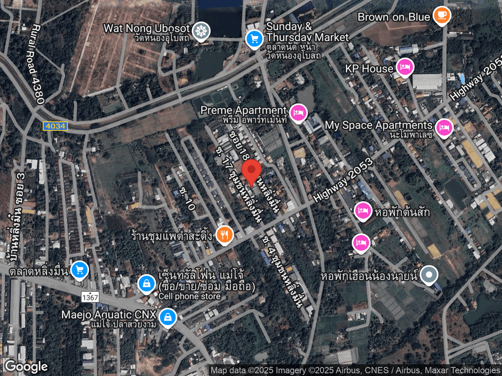 สถานที่หายของออกัส