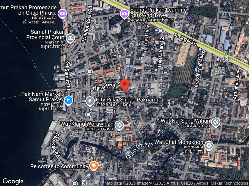 สถานที่หายของยูโร