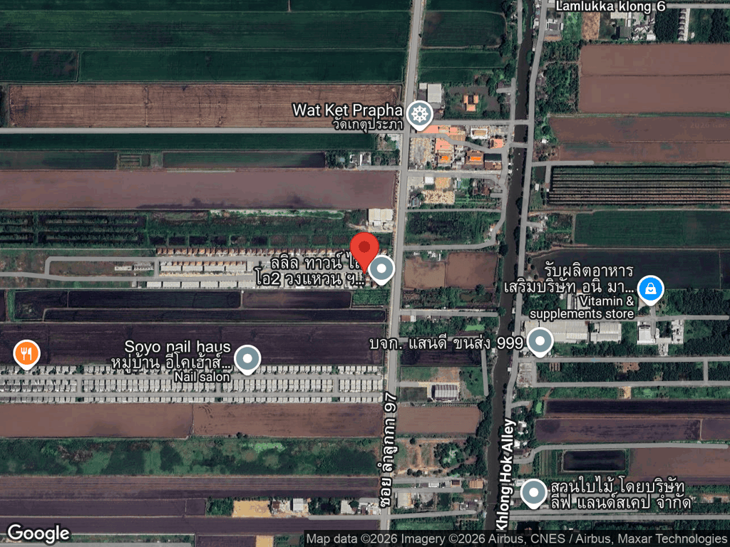 สถานที่หายของไมตี้