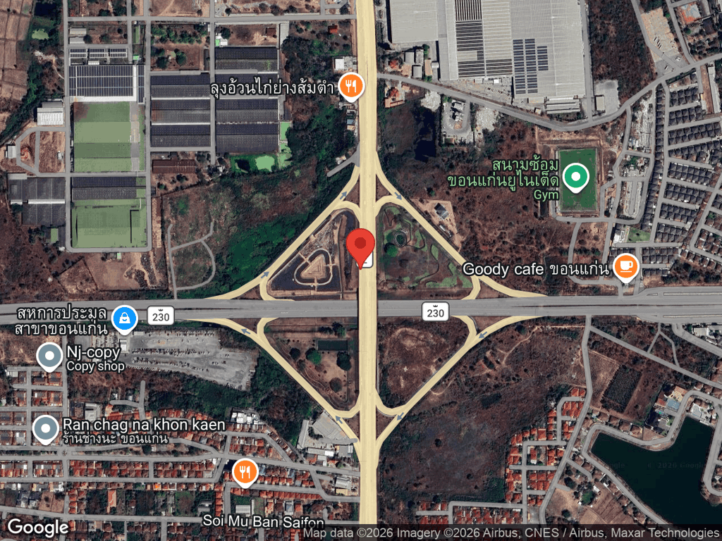 สถานที่หายของจิ้มจุ่ม