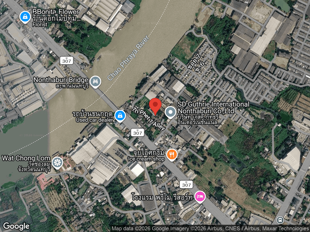 สถานที่หายของชาบู