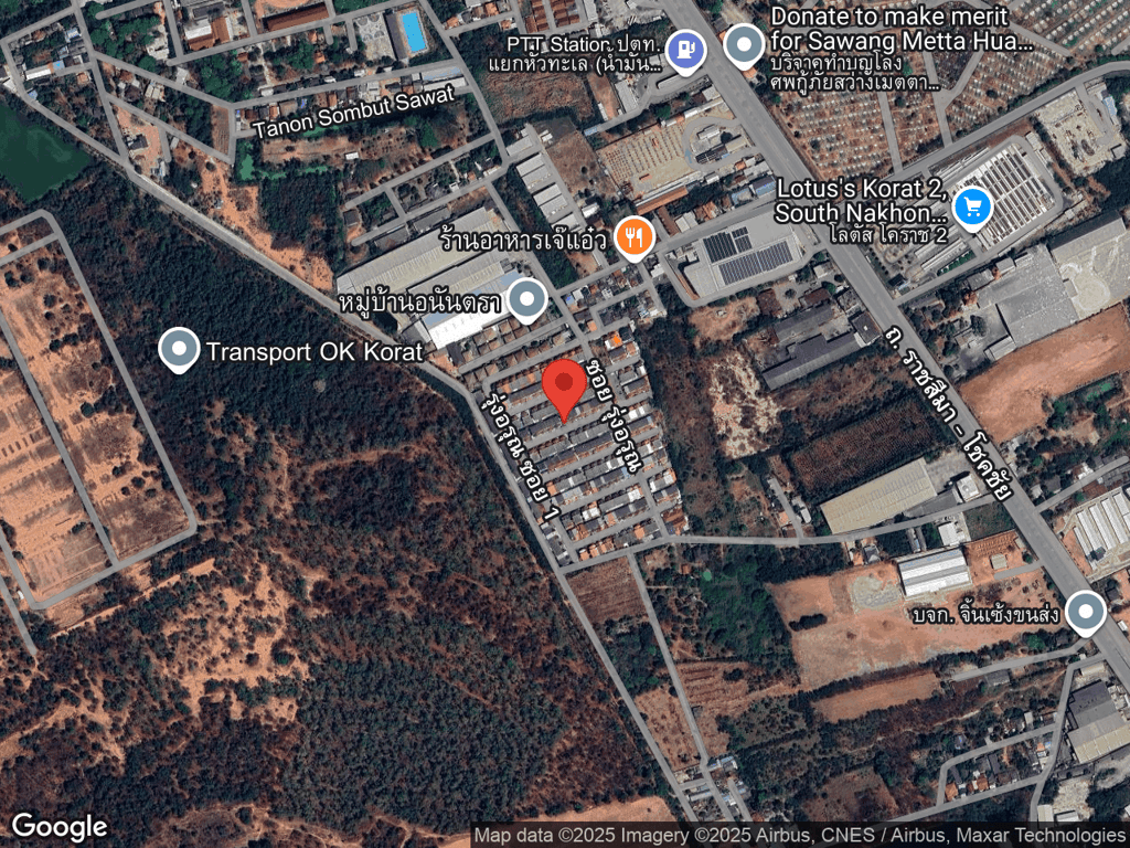 สถานที่หายของน้องเบ้บ