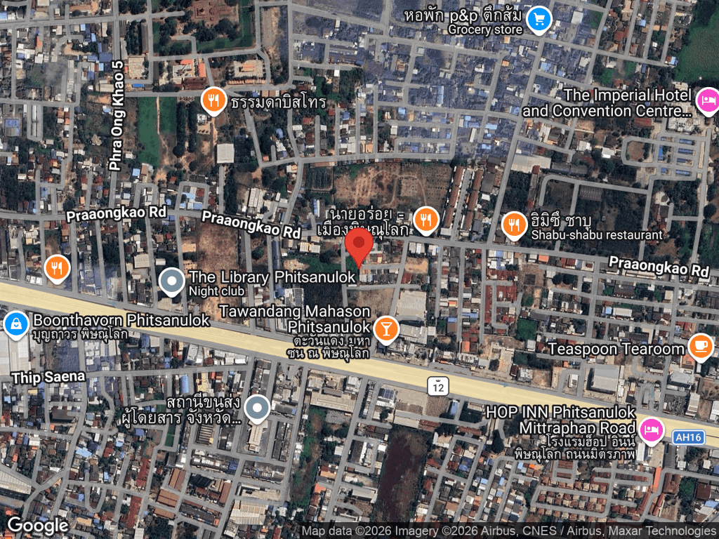 สถานที่หายของสลิด