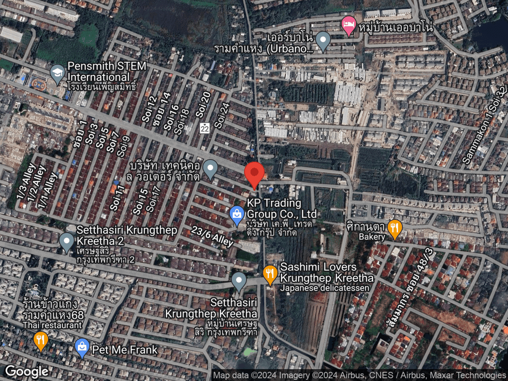 สถานที่หายของลาล่า