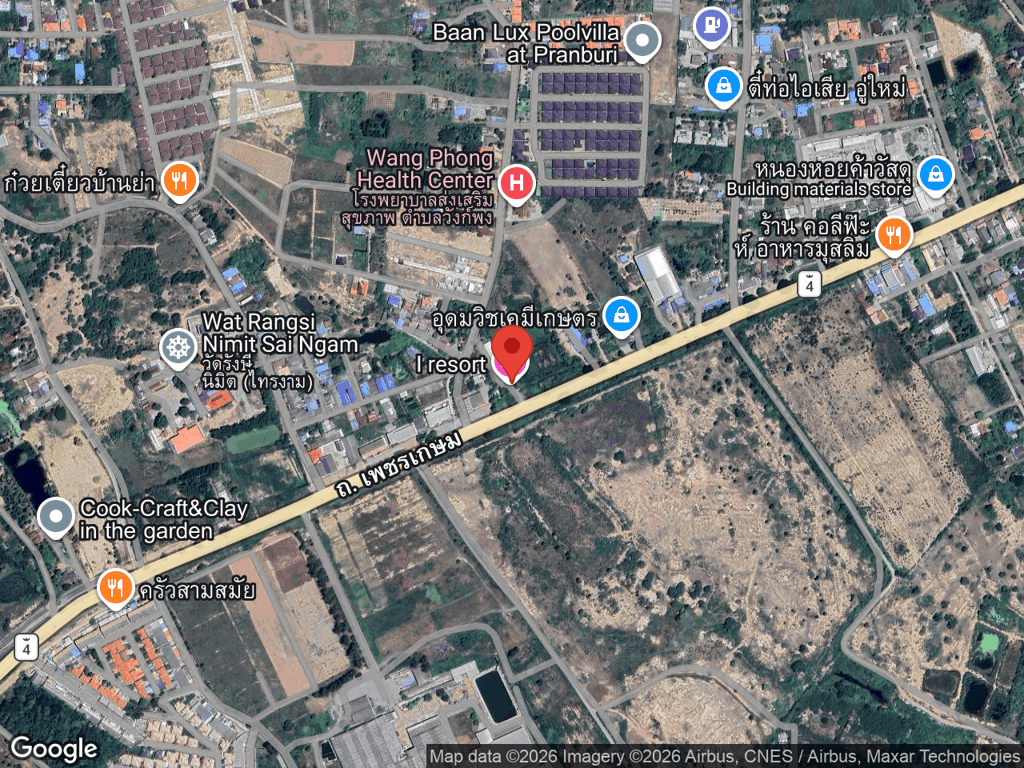 สถานที่หายของเหมียว