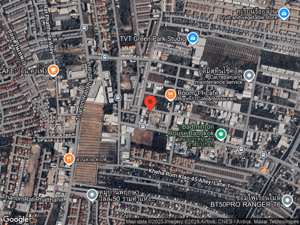 สถานที่หายของสีดำ.