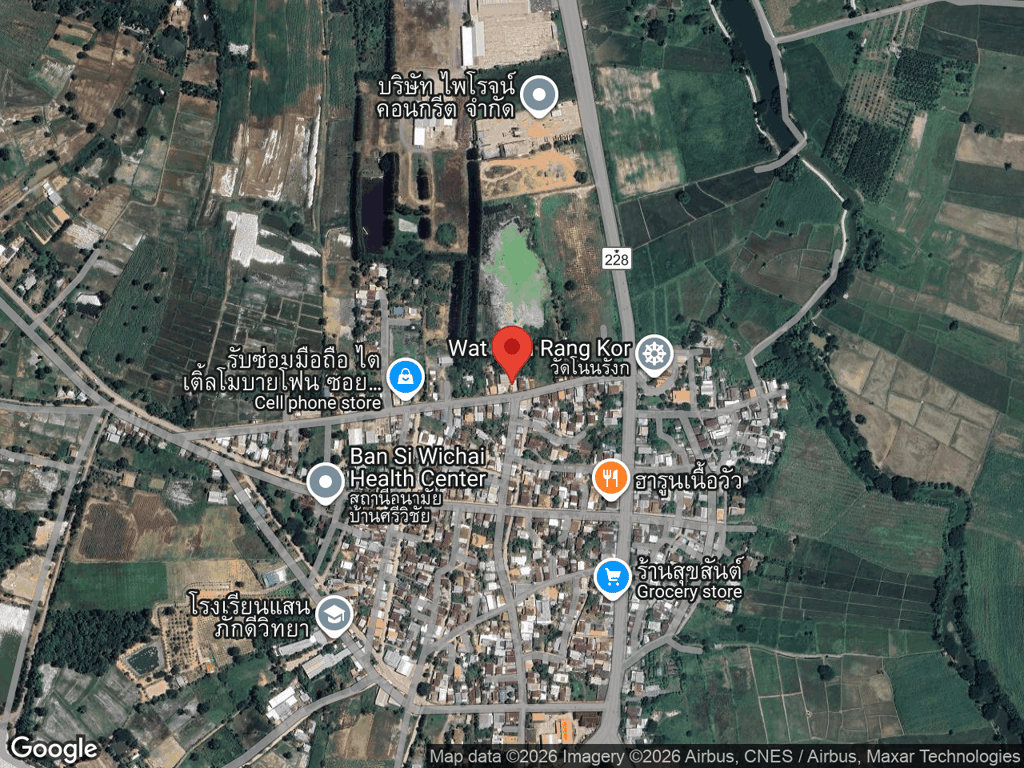 สถานที่หายของมิลิน