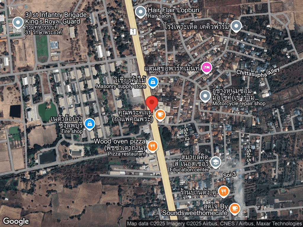 สถานที่หายของจี๊ด