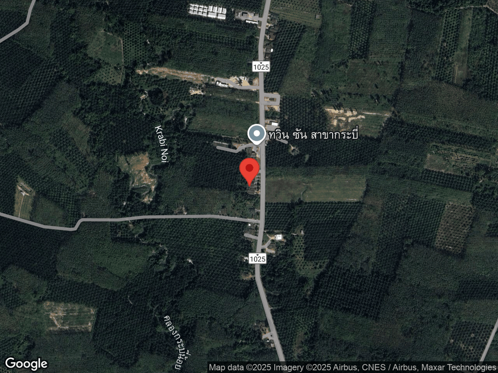 สถานที่หายของซันเดย์