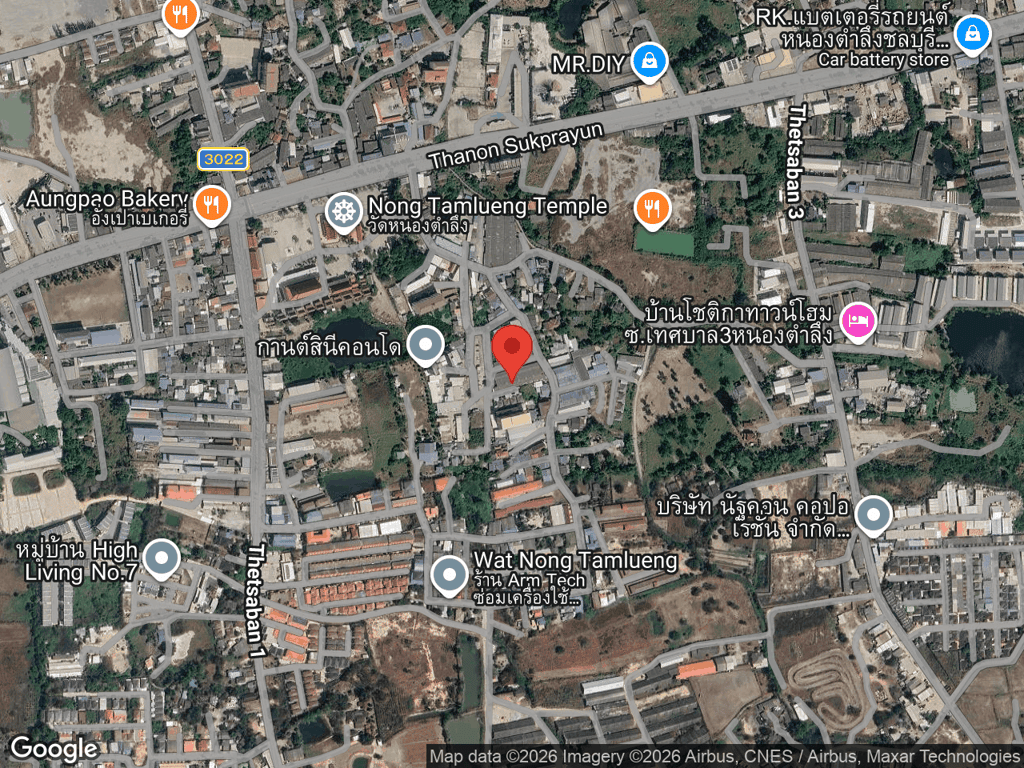 สถานที่หายของปลาทู