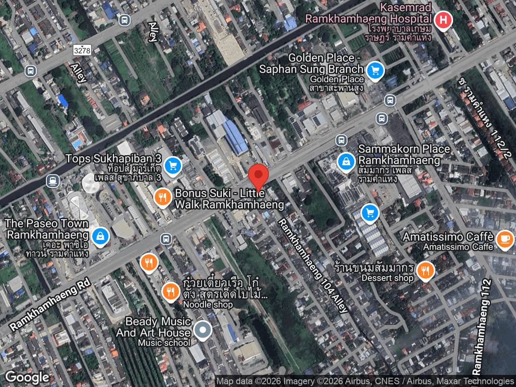 สถานที่หายของตุ้งติ้ง