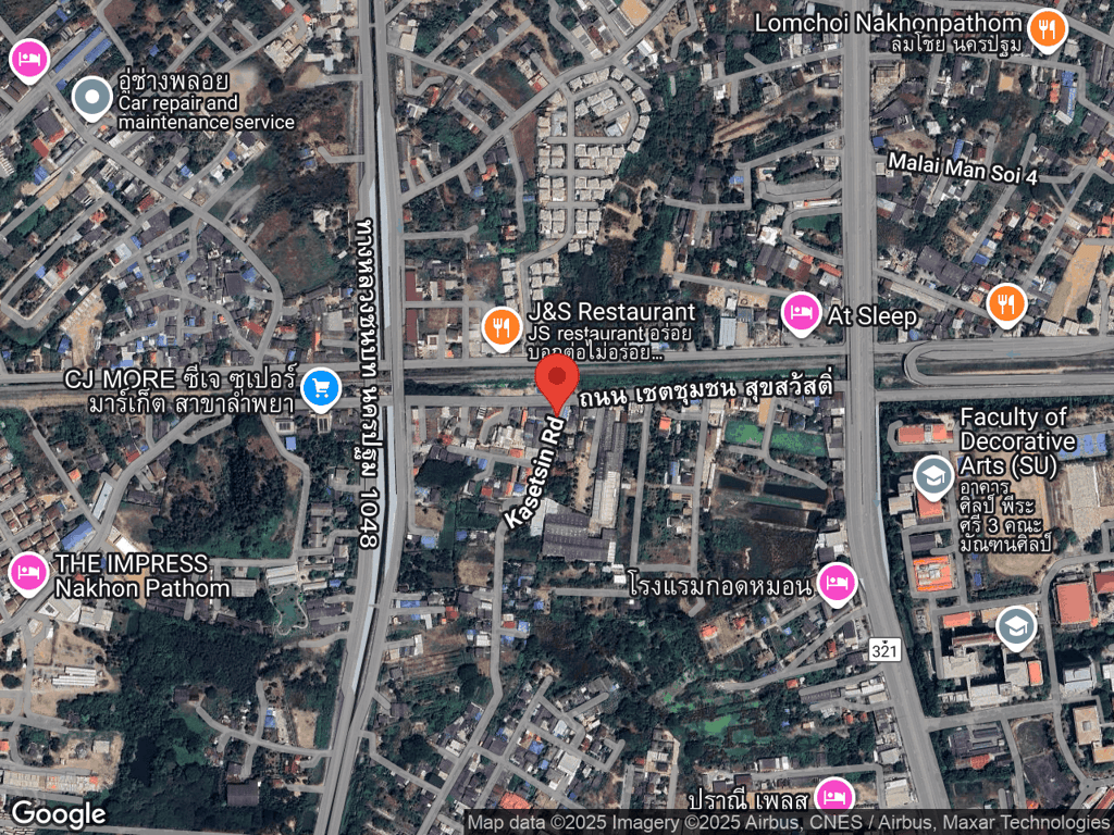 สถานที่หายของหมูตุ๋น