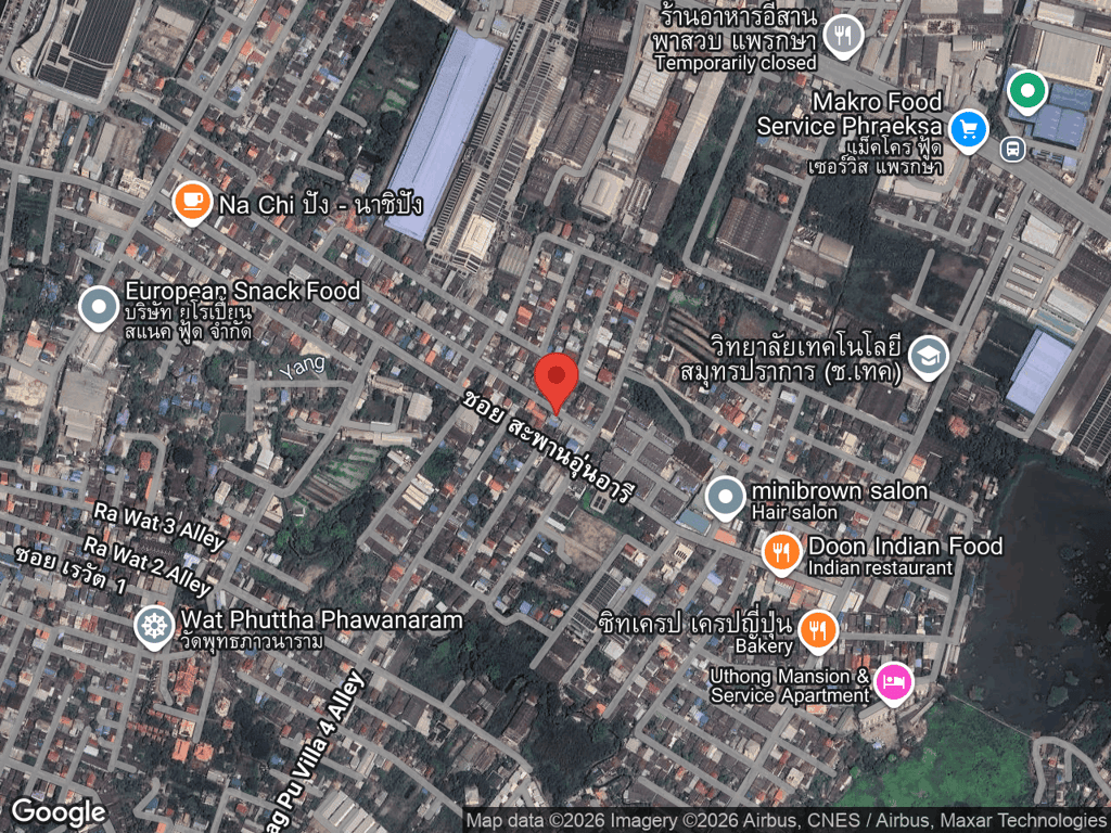 สถานที่หายของมิ้วมิ้ว